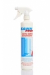 SANNPROFI CZYSTA KABINA PRYSZNICOWA 0,6L